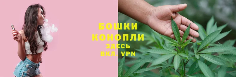 даркнет сайт  Чистополь  mega ССЫЛКА  Канабис Ganja 